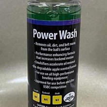 POWER 進口精品棕櫚蠟洗車組 PW-790 歷史價格詳細信息