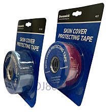 【DJ80嚴選】繽紛彩漾-保齡球專用置球架5入組(9色隨機出 MIT 台灣製造) 歷史價格詳細信息