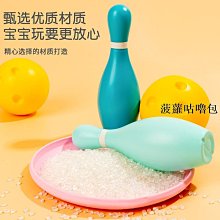 兒童親子互動球類玩具男孩女孩益智室內戶外趣味彈力彈射對拋接球 歷史價格詳細信息