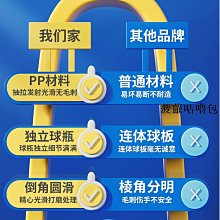 兒童互動雙人撞球對戰娛樂室內桌球家庭大號撞球親子兒童玩具 歷史價格詳細信息
