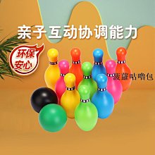 保齡球款亞邦尼品牌遇見未來保齡球飛碟球中長油型11磅 免運 歷史價格詳細信息