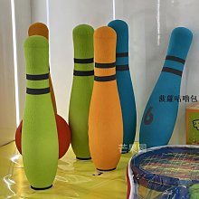 保齡球佳信保齡 專業保齡球 開孔 堵球服務 免運 歷史價格詳細信息