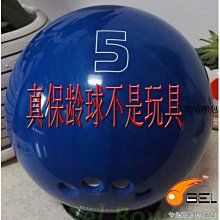 保齡球BEL保齡球用品 紫色幽靈 專業保齡球直線飛碟專用保齡球 三色可選 免運 歷史價格詳細信息