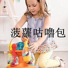 戶外玩具自動發球器 智能寵物拋球器三擋可調距離玩具 歷史價格詳細信息