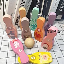保齡球寶寶拍桌上冰壺保齡球情侶家庭休閑娛樂聚會多人親子互動桌游戲 免運 歷史價格詳細信息