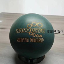 保齡球保齡球用品 品牌出口品質USBC認證保齡球 打孔公球5磅v 免運 歷史價格詳細信息