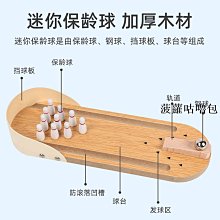 親子早鳥搶優惠-日本東京5日由行~4人同行~每人只要9999元起最後五組-快搶訂! 歷史價格詳細信息