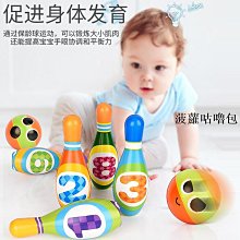 保齡球寶寶拍桌上冰壺保齡球情侶家庭休閑娛樂聚會多人親子互動桌游戲 免運 歷史價格詳細信息
