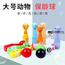 新款兒童卡通戶外大型組合小樂園滑滑梯幼兒園小區進口塑料滑梯 歷史價格詳細信息