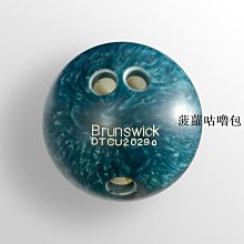 保齡球保齡球用品 品牌出口品質USBC認證保齡球 打孔公球5磅v 免運 歷史價格詳細信息