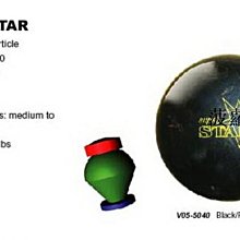 保齡球BEL保齡球用品 紫色幽靈 專業保齡球直線飛碟專用保齡球 三色可選 免運 歷史價格詳細信息