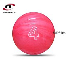 保齡球新款兒童恐龍保齡球迷你滾珠彈射室內小學生球類桌游戲玩具 免運 歷史價格詳細信息