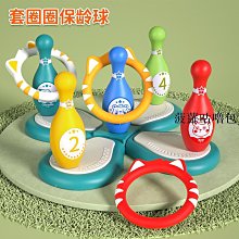 保齡球佳信保齡 專業保齡球 開孔 堵球服務 免運 歷史價格詳細信息