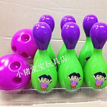 保齡球保齡球玩具套裝兒童男孩球類室內特大號運動女孩寶寶3-6周歲男童4 免運 歷史價格詳細信息