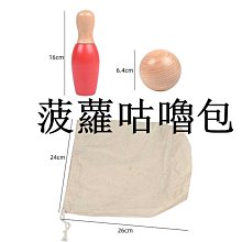 室內早教兒童玩具國風環保e榫卯積木建構手工diy拼搭益智模型 歷史價格詳細信息