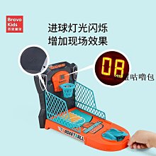 兒童親子籃球服套裝男女成人馬刺隊21號鄧肯球衣透氣吸汗定製印字 歷史價格詳細信息