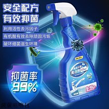 得力馬玻璃罩電子天平千分之壹300g0.001g珠寶實驗室專用天平克 歷史價格詳細信息