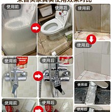 衛力固411膠水高強度塑料金屬強力軟性透明快速瞬幹膠水 木材玩具 歷史價格詳細信息