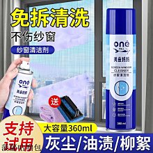【去污神器】金剛砂魔力海綿擦20入 萬用去汙清潔刷 歷史價格詳細信息