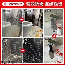 浴室玻璃連接件拉手90度角碼合頁吊夾彎頭牆套淋浴房304不鏽鋼 歷史價格詳細信息