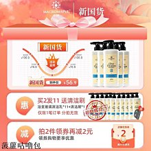 5瓶裝 維修佬530清潔 手機電腦除塵 螢幕貼膜 電子清洗 歷史價格詳細信息