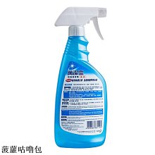 玻璃清潔劑500ml 水垢清潔劑 除水垢 【日本科技】家用清潔劑 浴室/淋浴房/汽車玻璃水 玻璃擦拭劑 洗玻璃 玻璃清潔 歷史價格詳細信息