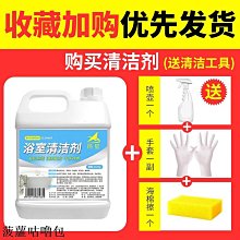 浴室玻璃連接件拉手90度角碼合頁吊夾彎頭牆套淋浴房304不鏽鋼 歷史價格詳細信息