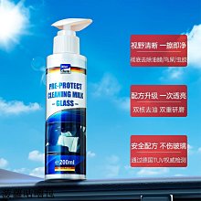 藍海豚650一體機支架泳池一體化過濾機組循環水泵 泳池泵 歷史價格詳細信息