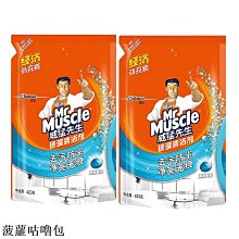 威猛先生 浴室強力疏通膠960ml(12入箱購組)-官方直營｜水管疏通 浴廁疏通 通水管 通馬桶 通樂 小通 歷史價格詳細信息