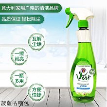 浴室的專家 *御舍精品衛浴 TOTO 台灣東陶 檯面上臉盆 LW711RCB 歷史價格詳細信息