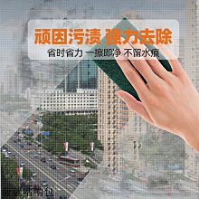 玻璃清潔劑玻璃清潔劑家用擦窗戶水垢清除劑強力去污浴室玻清門子鏡璃潔神器 新品 歷史價格詳細信息