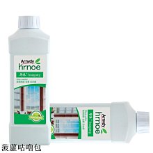 玻璃清潔劑亮凈浴室淋浴房清洗清潔劑水垢瓷磚玻璃家用殺去霉強力去污神器 新品 歷史價格詳細信息