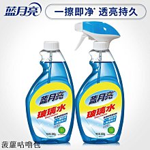 玻璃清潔劑玻璃水清潔劑家用擦窗保潔專用浴室水垢強力去污鏡子窗戶清洗神器 新品 歷史價格詳細信息