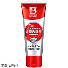 去油膜清潔劑汽車前擋風玻璃重度油饃去除劑強力去污清洗神器蟲膠-東方名居 歷史價格詳細信息