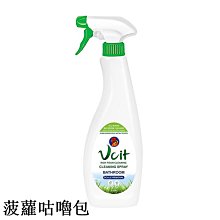 玻璃清潔劑大公雞管家玻璃清潔劑去污垢洗窗戶水垢強力專用浴室水漬家用水漬 新品 歷史價格詳細信息