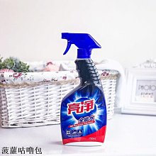 玻璃清潔劑亮凈浴室淋浴房清洗清潔劑水垢瓷磚玻璃家用殺去霉強力去污神器 新品 歷史價格詳細信息
