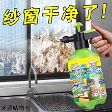 【去污神器】金剛砂魔力海綿擦20入 萬用去汙清潔刷 歷史價格詳細信息