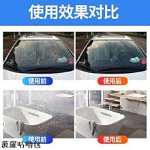 玻璃清潔劑玻璃清潔劑擦洗窗戶玻璃水陽臺鏡子污垢清洗劑強力去污去水痕大桶 新品 歷史價格詳細信息