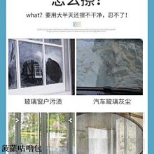 【固窗卡榫】兒童窗戶安全鎖2入(門窗鎖 防盜鎖 安全扣 寶寶 限位器 防開鎖 窗戶鎖 門窗鎖 防墜鎖 定位鎖) 歷史價格詳細信息