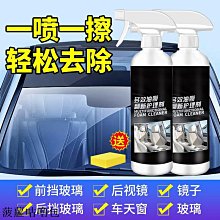 新款玻璃廠專用防割防劃傷耐磨透氣鐵圈扣勞保工裝男女夏季通用 歷史價格詳細信息