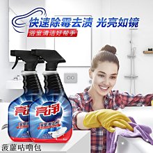 玻璃塔殺人事件 (知念實希人) 歷史價格詳細信息