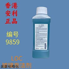 電腦屏幕清潔劑套裝機械鍵盤筆記本清洗神器蘋果屏幕清潔泥清潔劑  滿300發貨 歷史價格詳細信息