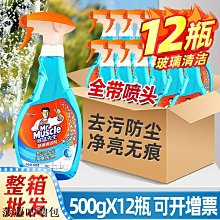 浴室玻璃擦【5入組】(沾水即用/免清洗劑) 鏡面擦 清潔海綿 浴室清潔 歷史價格詳細信息