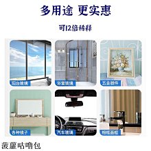 玻璃清潔劑濃縮型玻璃水清潔劑噴壺擦窗柜臺浴室展廳展示柜洗保鮮柜亮新去污 新品 歷史價格詳細信息
