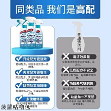 【Uvela歐薇菈】微量元素孕髮洗髮精(油性髮質) 300ml  ▏強健髮根 控油調理 芙雅醫美旗艦館 歷史價格詳細信息