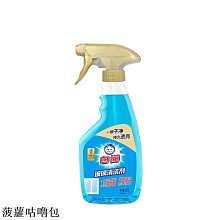 新款噴霧清潔打掃刷具組4合1(不含塑膠瓶) 歷史價格詳細信息