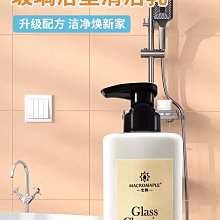 宏潔S925純銀飾品手工鑲嵌石榴紅開口泰銀小狐貍招財女款戒指戒子-鴻運飾品 歷史價格詳細信息