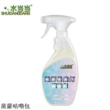 新款隱形水槽隱藏式單槽304不銹鋼茶水間池吧臺中島小水斗手工盆加厚超夯 新品 精品 歷史價格詳細信息