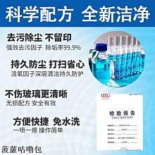 浴室玻璃擦【5入組】(沾水即用/免清洗劑) 鏡面擦 清潔海綿 浴室清潔 歷史價格詳細信息