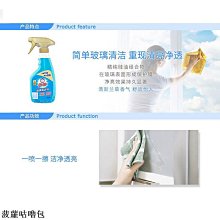 浴室玻璃擦【5入組】(沾水即用/免清洗劑) 鏡面擦 清潔海綿 浴室清潔 歷史價格詳細信息